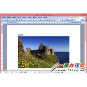 Word文档中图片怎么压缩大小?