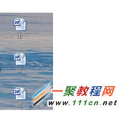 怎么同时打印多个word文档