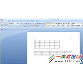 Word中合并表格和分离表格的方法