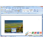 word文件里面的图片怎么保存?