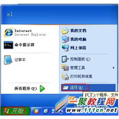 Office提示“由于本机的限制该操作已被取消”解决方法