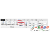 如何给word文档添加行号?添加行号的方法