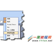 Word表格中数据计算3种方法