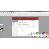 pdf文件转换成word文档的方法图解