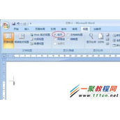 Word 2007标尺不见了如何调出来？