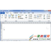 Word2010中如何设置符号的快捷键