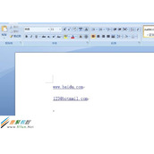 Word2007中去除自动添加的网站链接