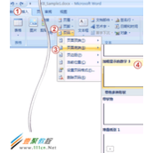 Word 2007 论文页码怎么设置 论文页码设置方法