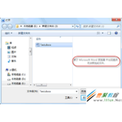 怎么在Windows 7系统中Word 2010 无法使用“文件-打开”预览文档