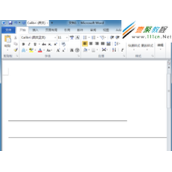 word怎么删除线条 word删除线条方法