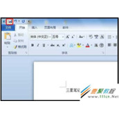 Office2010 word文档怎样保存为PDF文档