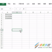 Excel怎么调整不规范日期  什么函数调整