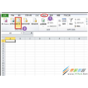 Excel表格导入TXT数据教程