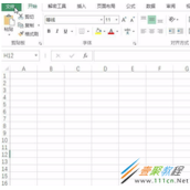 excel穿插视频文件方法步骤