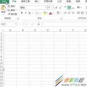如何在Excel中插入视频  在Excel中插入视频的方法介绍