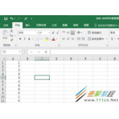 Excel如何插入图表  Excel插入图表的方法介绍