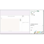 Excel使用Power View插入地图的方法介绍