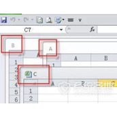 如何一键开多个excel  一键开多个excel的方法介绍