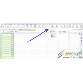 Excel2016表格日期错误解决方法