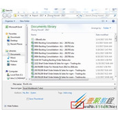 excel解除工作表保护的设置方法