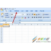 Excel如何设置横向打印  Excel设置横向打印的方法介绍