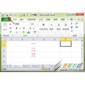excel忘记保存数据如何找回