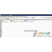 Excel有密码破解密码方法