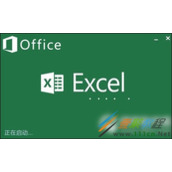 excel乱码修复方法介绍