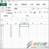 excel转换成word文档格式的方法