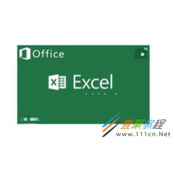 Excel2007图片锁定的方法