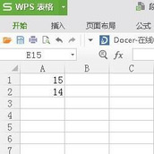 Excel下拉数字如何递减