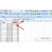 excel如何使用控制作动态折线图表