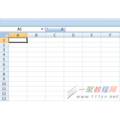 如何在excel中画斜线  Excel中画斜线的图文介绍