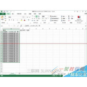 excel表格分列技巧  excel表格怎么分列