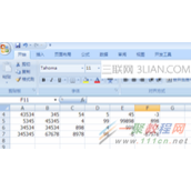 excel中max函数怎么使用