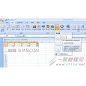 excel双轴折线图怎么制作