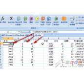 Excel日期所在的季度怎么计算