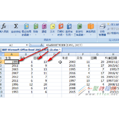 Excel如何计算日期坐在的季度
