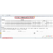 Excel如何提取工作表名称作为标题