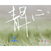 excel函数相加怎么计算