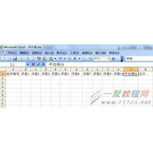 excel表格如何制作比赛自动评分表
