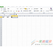 excel中怎么使用power函数