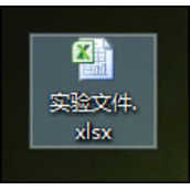 如何把excel转换成pdf格式