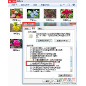 实例：Excel 使用bat 批处理图片重命名