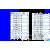 Excel2016的预测工作表功能使用