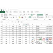 Excel2016设置文件的保存位置和备份位置