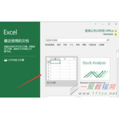 Excel2016中的DAYS360函数使用方法