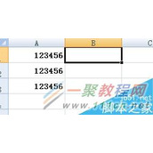 excel怎么把小写的阿拉伯数字转换成大写
