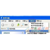 怎么同时打开多个独立的excel窗口