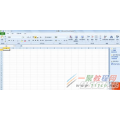 Excel2010合并单元格的方法图解
